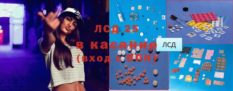 ЛСД экстази ecstasy  omg tor  Верхний Тагил 